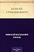 Записки сумасшедшего (Russian Edition)