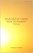 Analytical Greek New Testament: Titus