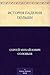 История падения Польши (Russian Edition)