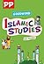 Goodword Islamic Studies: Pre-Primer: Islamic Children's Books on the Quran, the Hadith and the Prophet Muhammad