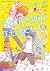 うちの天使がケモノでした。 [Uchi no Tens...