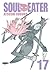 Soul Eater, Vol. 17