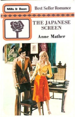 The Japanese Screen (Paperback)