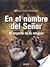 En el nombre del señor