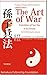 The Art of War (Full Text): Sun Tzu's The Art of War, Translated by Lionel Giles