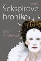 Šekspirove hronike (Jake Fleming #1)