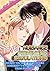 (Yaoi) Love Nuisance Preventing Regulations: What do you do if you feel like somebody's watching you from behind?