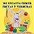 Me Encanta Comer Frutas y Verduras by Shelley Admont