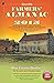 2015 Farmers' Almanac