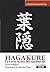 HAGAKURE Le livre secret des samouraïs (Camion Noir) (French Edition)