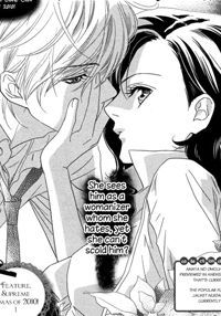 君は聖夜に嘘をつく [Kimi wa Seiya ni Uso wo Tsuku]