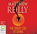 The Great Zoo of China