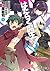 はたらく魔王さま! 0 [Hataraku Maou-sama! 0] (The Devil is a Part-Timer Light Novel, #0)