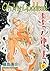 Oh My Goddess vol. 6 by Kosuke Fujishima Oh My Goddess vol. 6 by Kosuke Fujishima