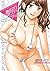 艶肌マニアックス (バンブーコミックス COLORFU...