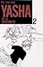 YASHA―夜叉― 2