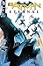 Batman Eternal #33