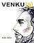 Venku(s) (The Soul(s) Series Book 2)