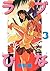 ラブひな　３ (Japanese Edition)
