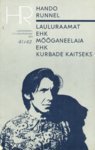 Book 1