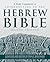 A Study Companion to Introduction to the Hebrew Bible