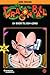 Dragon Ball, Vol. 17: En bror til Son-Goku (Dragon Ball, #17)