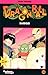 Dragon Ball, Vol. 26: Bardock (Dragon Ball, #26)