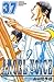 ANGEL VOICE　37 (少年チャンピオン・コミックス) (Japanese Edition)