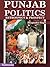 Punjab Politics: Retrospect...