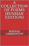 A Collection of Poems (Russian Edition)