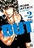 OUT 02