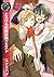 とろける半熟友情クエスト (バーズコミックス　リンクスコレクション) by スナエハタ