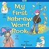 My First Hebrew W...