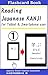 Reading Japanese KANJI 1 by Japanese School Teachers As...