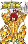 聖闘士星矢 THE LOST CANVAS 冥王神話外伝　６ (Saint Seiya - The Lost Canvas Gaiden #6)