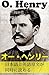 oohenri: nihongotoeigogenbu...