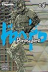 Dorohedoro, Vol. 8 by Q. Hayashida