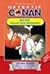 Misteri Bulan dan Matahari (Conan Sains)