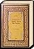 Nüzul Sırasına Göre Tebyinü'l Kur'an 11 Cilt