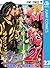 アイシールド21 23 (ジャンプコミックスDIGITAL) (Japanese Edition)