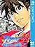 アイシールド21 21 (ジャンプコミックスDIGITAL) (Japanese Edition)