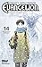 Neon Genesis Evangelion, Tome 14
