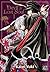 Devil's Lost Soul T01 (French Edition)