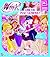 Amiche per sempre (Winx Club) (Magic Book) (Italian Edition)
