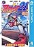 アイシールド21 4 (ジャンプコミックスDIGITAL) (Japanese Edition)