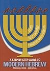 A Step by Step Guide to Modern Hebrew