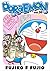 Doraemon Vol.20