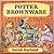 Potter Brownware: A Picture Book