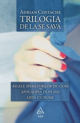 Trilogia de la Sf. Sava (Paperback)