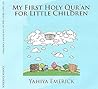 My First Holy Qur...